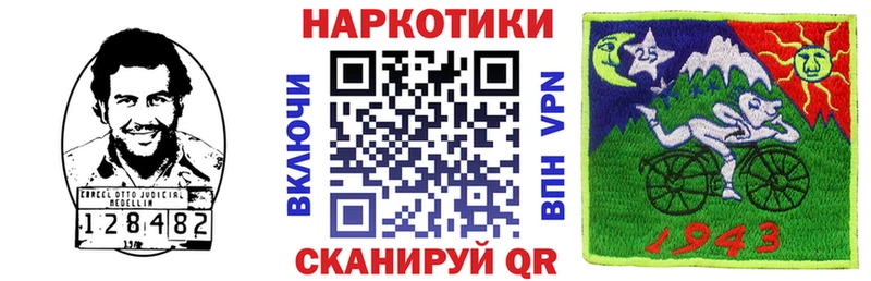 МЕФ Киров