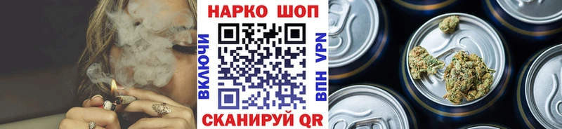 Купить закладку КОКАИН  Каннабис  МЕФ  ГАШИШ  Киров