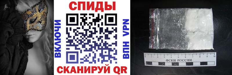 Купить закладки  Киров  Amphetamine 97% 