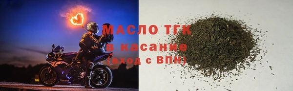 прущие грибы Краснослободск