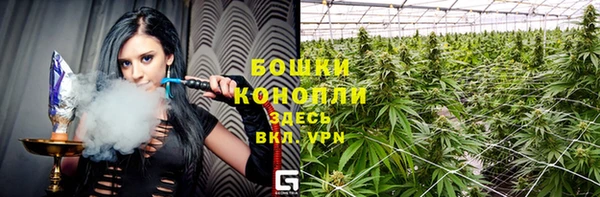 кристаллы Краснотурьинск