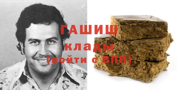 кристаллы Краснотурьинск