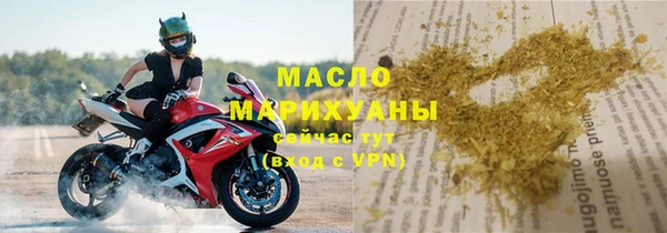 кристаллы Краснотурьинск