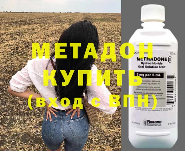 кристаллы Краснотурьинск