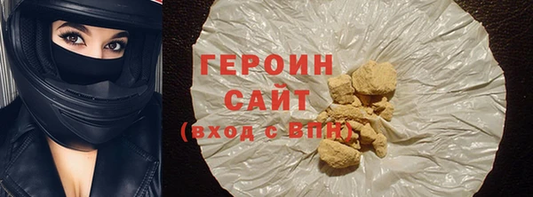 кристаллы Краснотурьинск